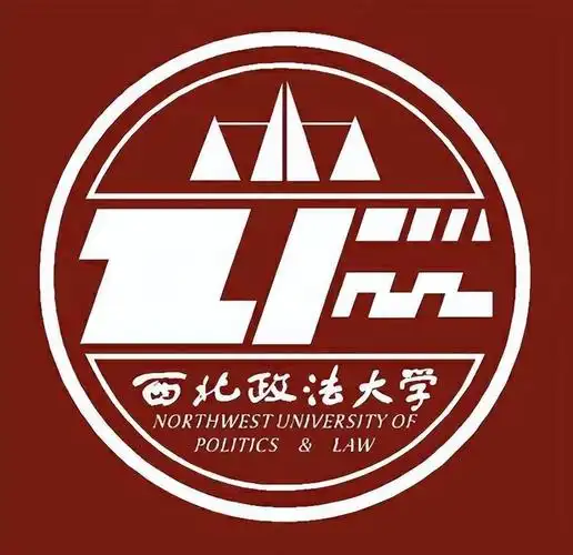 西北政法大学(省部共建本科高校)_尚可名片