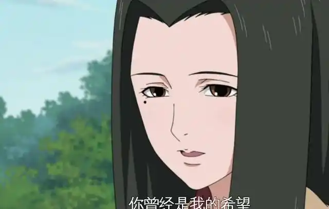 火影中曾有一个女间谍喜欢卡卡西,为什么两人没走到一起?