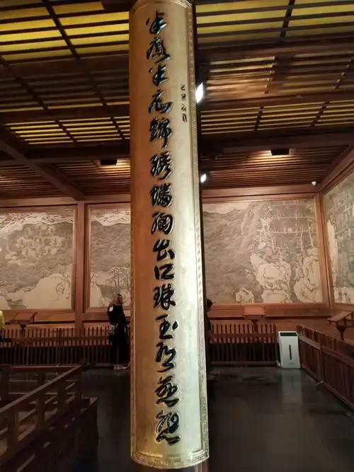 灵隐寺之济公殿之五