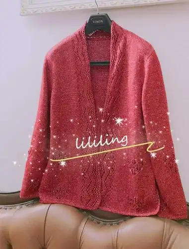 炽爱母亲节送妈妈的棒针镂空花门襟长袖开衫