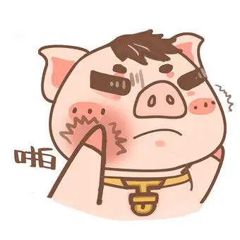 十二生肖猪打脸gif表情图片下载