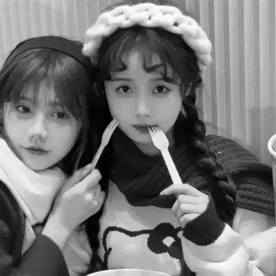 闺蜜头像真人黑白双人高清图片_闺蜜姐妹女生头像_头像屋