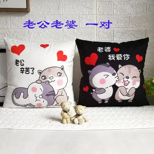 白色 老公老婆 一对 tj[枕套 枕芯] 平视频介绍_敬平网红可爱卡通情