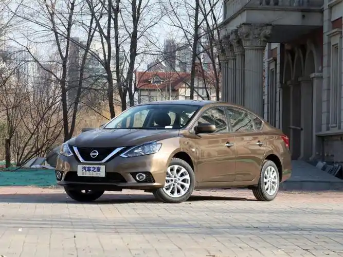 东风日产 轩逸 2021款 经典 1.6xl cvt豪华版