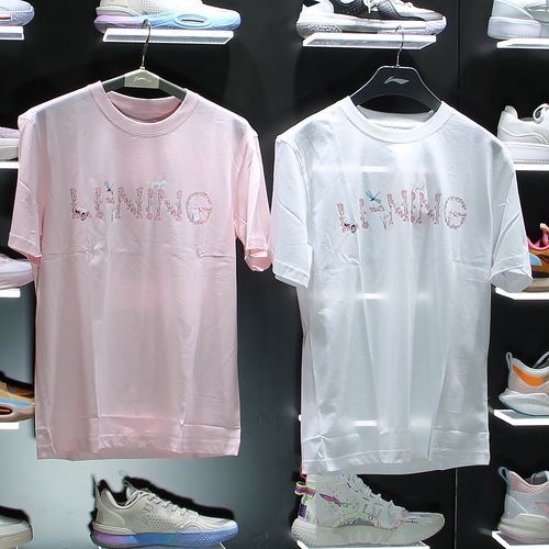 中国李宁2022夏季樱花系列男女女同情侣短袖运动t恤