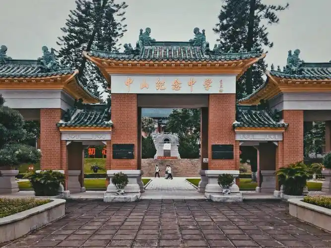 12生日快乐希望87年后能依然和你一起过生日98#中山纪念中学  #生日