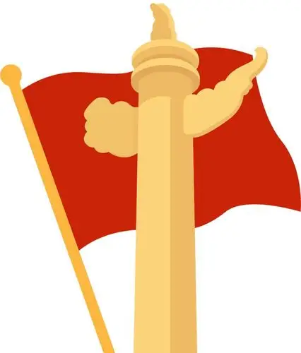 庆祝建党一百周年重温党的发展历程东城区云上健步答题活动火热进行中