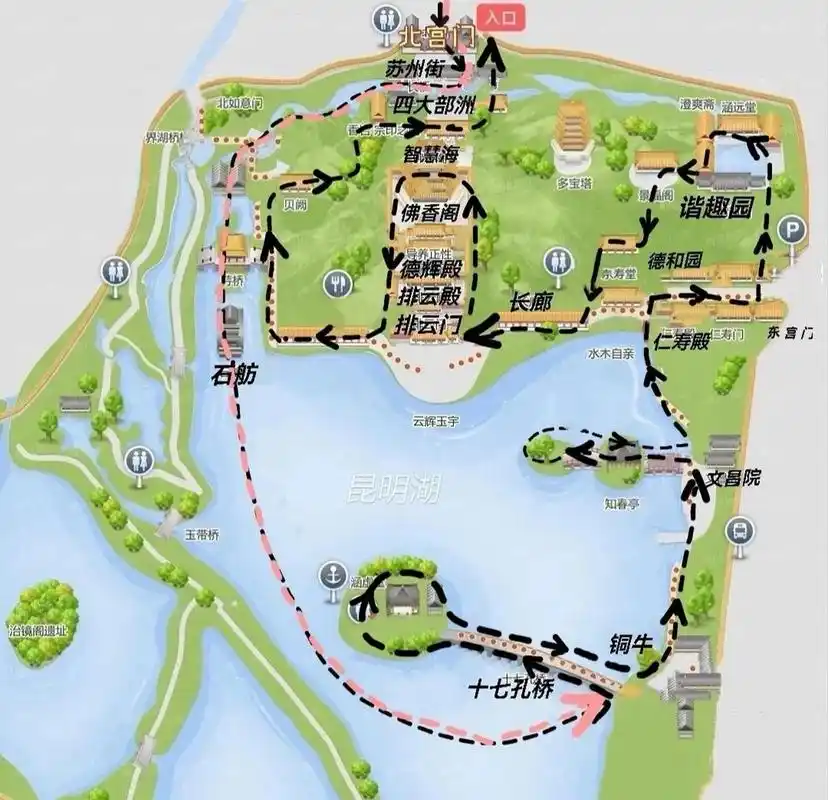 一个游完全部颐和园的攻略! 更新了地图在最后一张,好多人要,其实百度