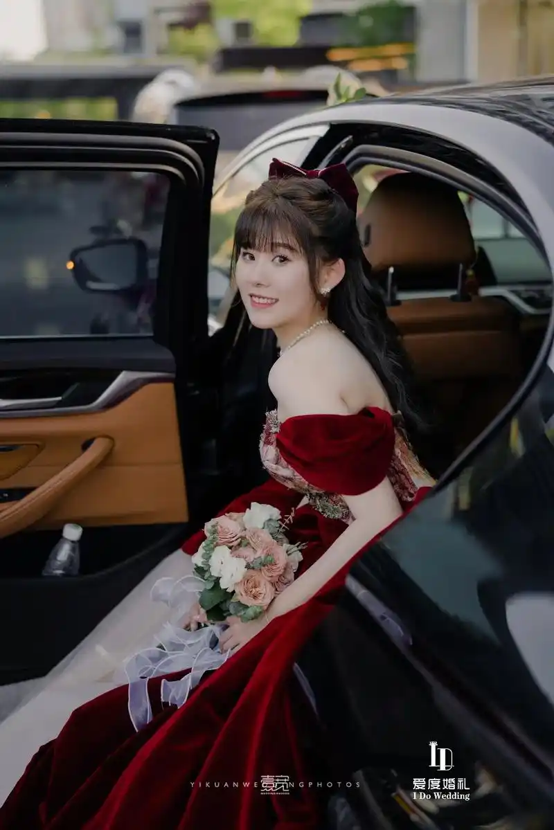 娄底市爱度婚礼——女明星出嫁的一天.@娄底市爱度婚庆礼仪   - 抖音