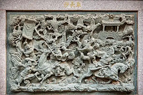 福建惠安崇武古镇武庙照壁高浮雕