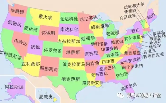 考量是什么意思(各国首都选址和迁都的考量是什么)