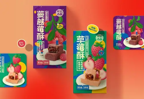 【何记西饼】系列食品包装设计/品牌/插画/糕点/零食