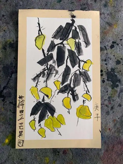 索宁艺术(五小)秋季国画第八期:《芒果图》