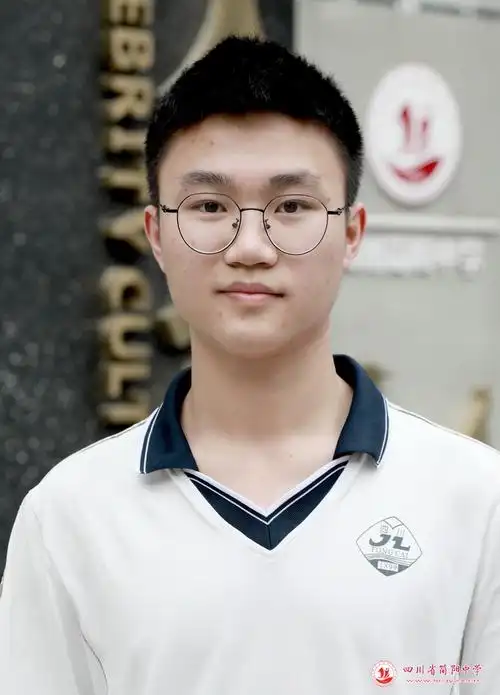 四川省简阳中学2022年度十佳中学生