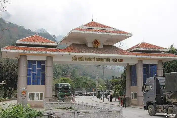 与天保口岸对应越南河江省河江市清水河口岸