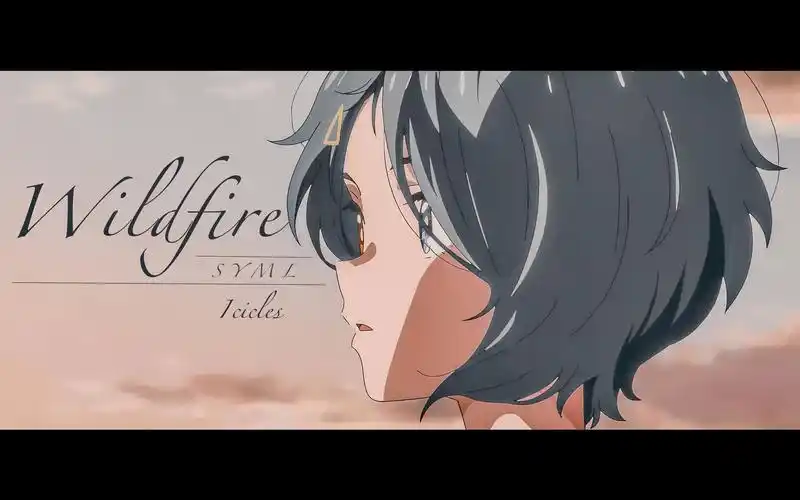 【奇蛋物语/amv】少女们如一场野火,燃烧着她们的梦_哔哩哔哩_bili