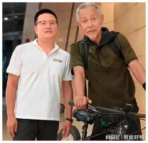 杜宪69岁风采不减,陈道明夫妇同框显时光差距!