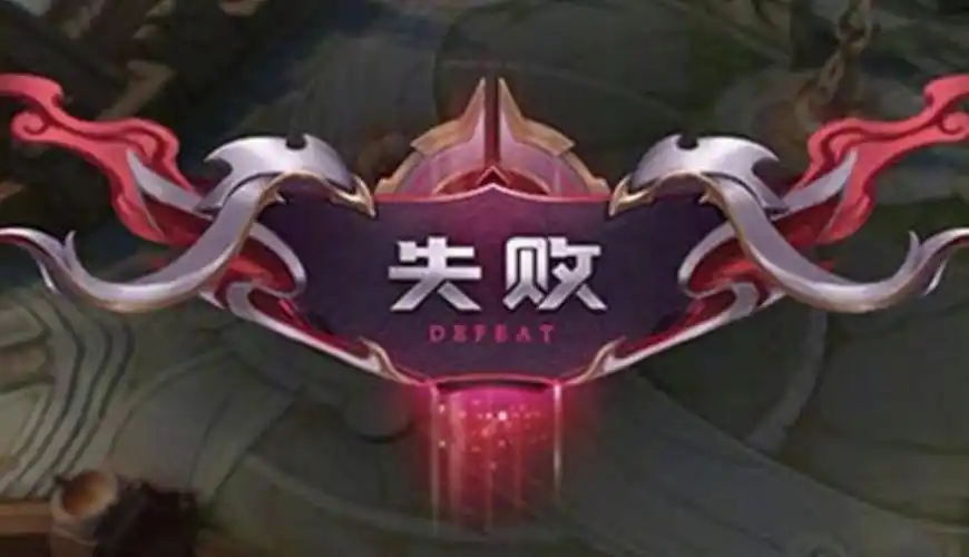 有一天你突然发现自己在王者荣耀游戏里拥有了加入敌方语音的超能力会