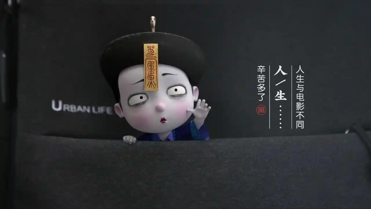 2020好看的电脑壁纸僵小鱼电脑壁纸高清