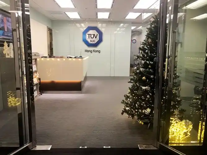 香港科学园办公室正门