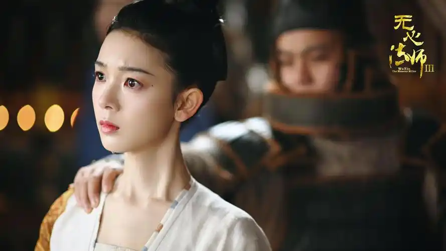 电脑壁纸 影视 中国影视 奇幻悬疑片《无心法师Ⅲ》