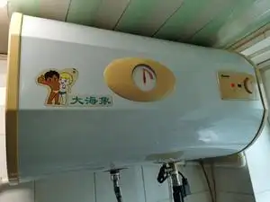 海尔电热水器大海象