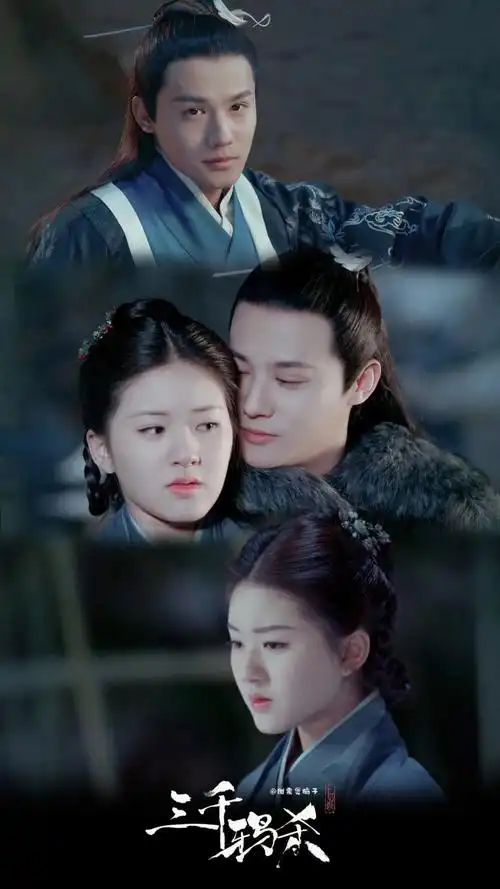 手机壁纸三千鸦杀