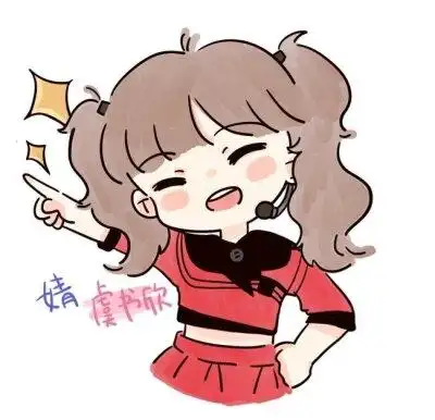 看《青春有你2》,我pick虞书欣,你呢神仙颜值虞书欣人间理想虞书欣