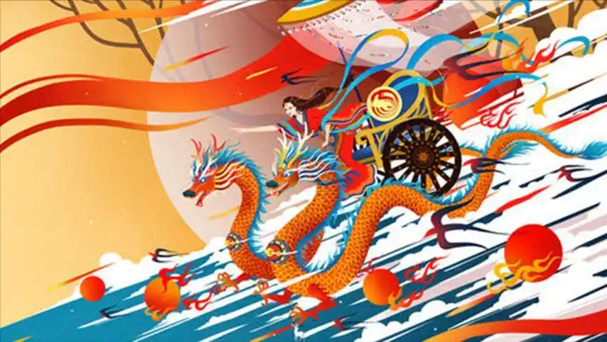 山海经之羲和伴日