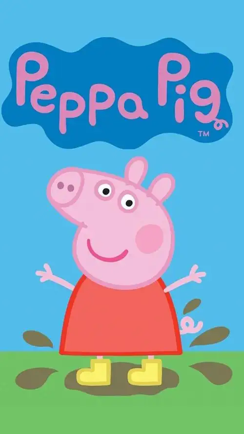 最火的小猪佩奇