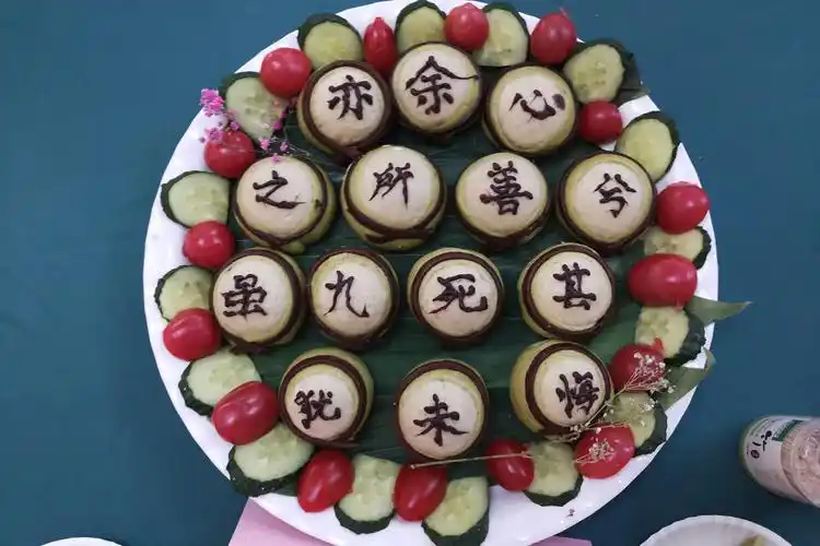 生物学院学生在河南省大学生第三届"正大杯"传统美食创意设计大赛中获