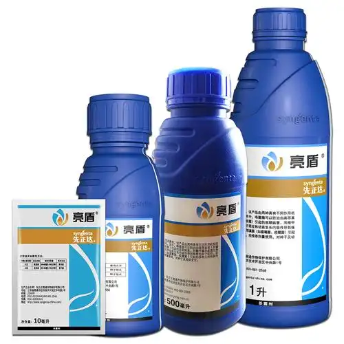 先正达亮盾杀菌剂精甲霜灵咯菌水稻根腐病恶苗病杀菌剂