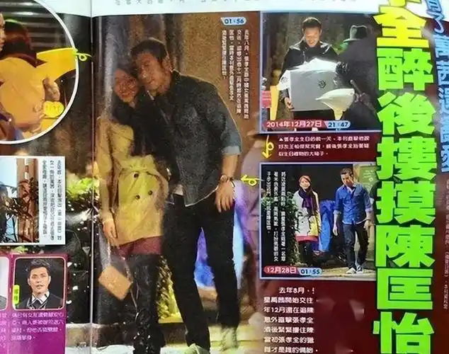 万茜老公事件说明:家花没有野花香!万茜颜值身材都了!