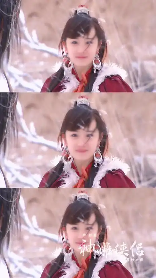 郭襄##杨幂##星姐微博