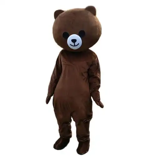 衣服套装卡通服装行走人偶大熊求婚生日节日玩偶服熊本熊微笑布朗熊