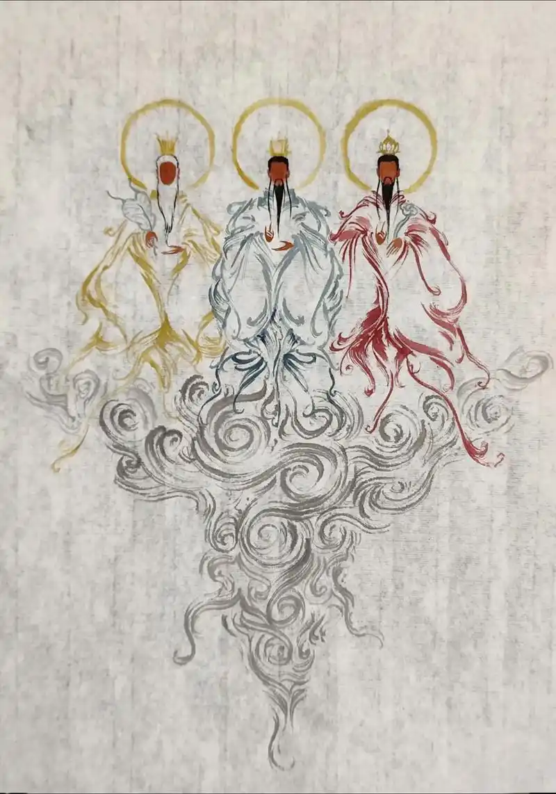 一炁化三清#手绘 #道系青年 #感受国画的意境之美 #水墨人 - 抖音