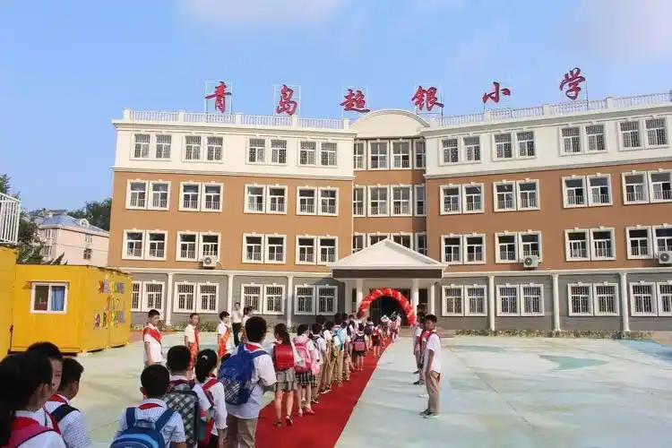 超银学校6000师生开学啦