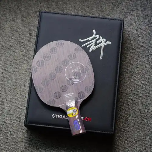底板stiga斯蒂乒乓球拍许昕蓝标乒乓球球拍正品行货防伪乒乓底板