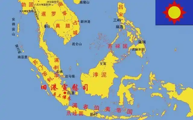 马六甲是哪个国家,马六甲海峡归属哪个国家管?图4