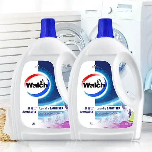 加量不加价威露士衣物除菌消毒液3l2瓶薰衣草深层杀菌清新洗衣