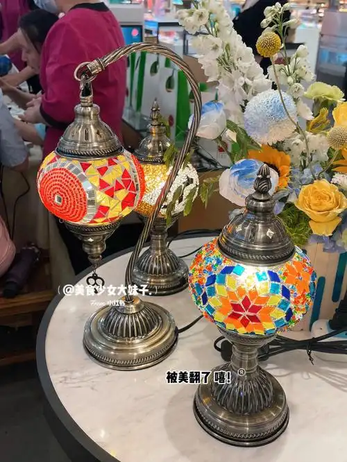 超梦幻土耳其复古台灯diy攻略60包教包会