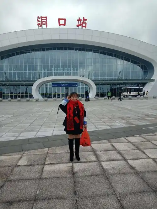 洞口高铁站的回忆2018.15农历11.30