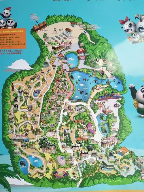 广州长隆野生动物世界