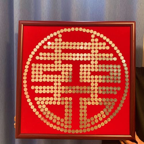 喜字相框贴硬币五毛钱模板diy手工结婚礼物送新人闺蜜百喜图摆床