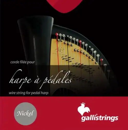 羊肠琴弦法国camac卡玛卡竖琴弦羊肠尼龙金属踏板扳键琴弦单根羊肠弦