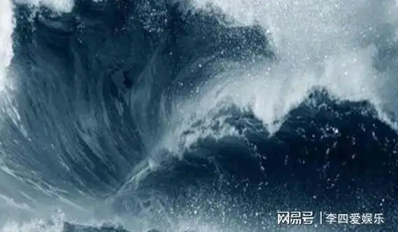 心理测试:你认为以下哪个海啸最壮阔!来测测今生你有赚大钱的命