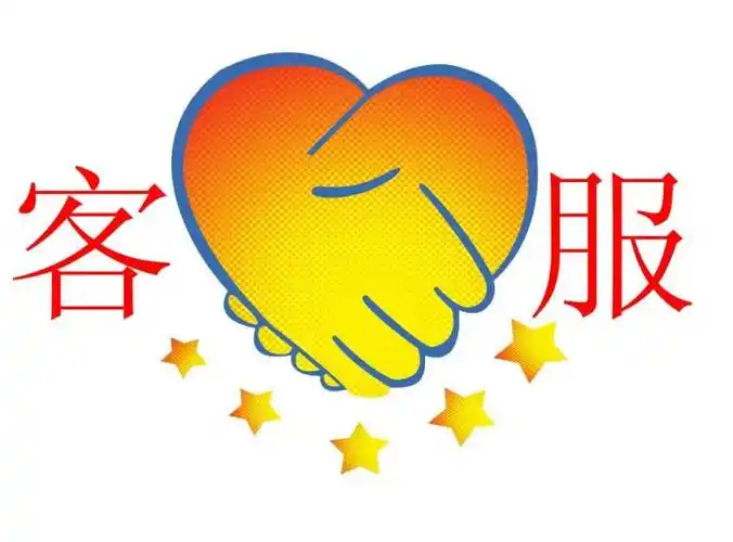 随着网络的发展,网民的增加,网络媒体贴心服务