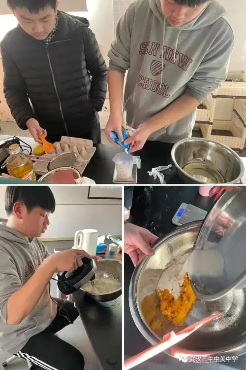 做美味小吃,动手能力蹭蹭蹭!