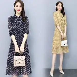 伊蕾名店官方旗舰店官网认真卖轻奢风女装高级感2022夏帛逸连衣裙