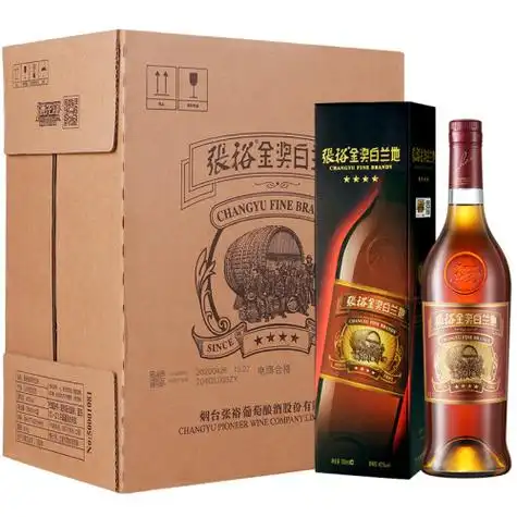 张裕(changyu)葡萄酒 changyu 张裕 四星金奖白兰地 700ml*6瓶 整箱